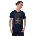 Submission Only Kurzärmeliges Unisex-T-Shirt