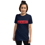 BSC All in One Kurzärmeliges Unisex-T-Shirt