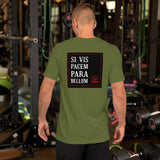 VIRTUS SI VIS B Unisex-T-Shirt
